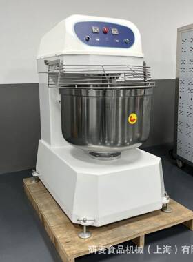 和面机商用130L大型全自动活面机电动不锈钢揉面机doughmixer定制