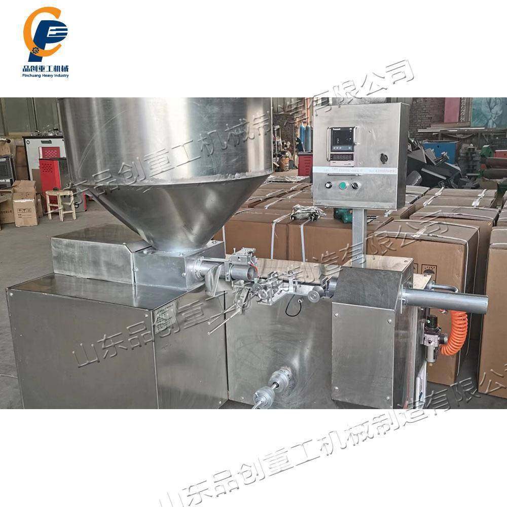 无纺布营养钵育苗机 轻基卧式网袋制钵机 小型全自动育苗成型机,淘宝优惠券,粉丝福利购,淘宝优惠卷