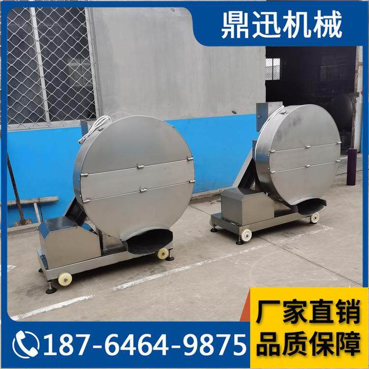 全自动大型刨肉机主要对无骨没有解冻肉类切片快速解冻,淘宝优惠券,粉丝福利购,淘宝优惠卷