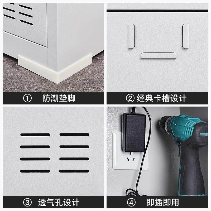 电动工具充电柜灰白工地配电寄存柜工地电动扳手充电箱平板充电柜,淘宝优惠券,粉丝福利购,淘宝优惠卷