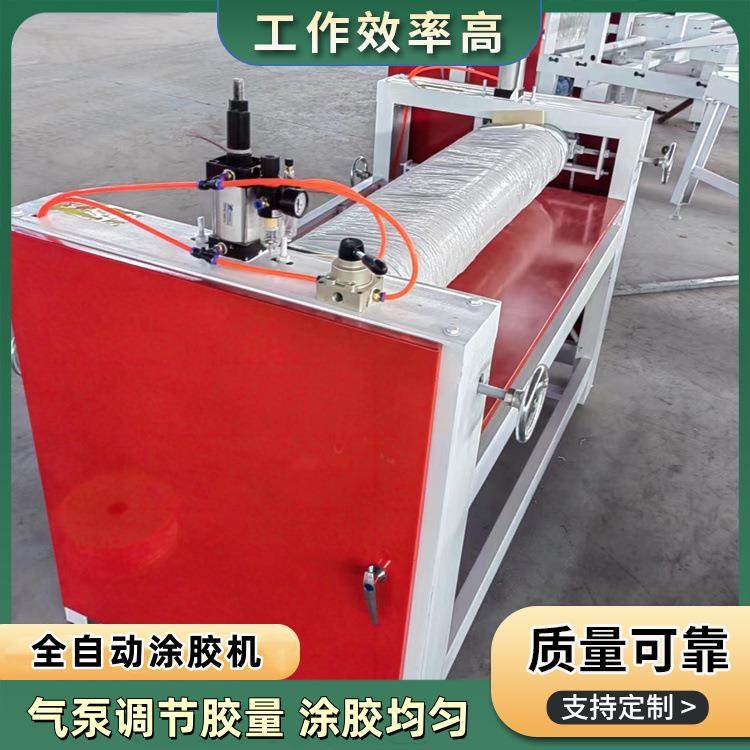 木工全自动单双面滚胶机多功能指接板刨花板滚胶涂布机数控涂胶机,淘宝优惠券,粉丝福利购,淘宝优惠卷