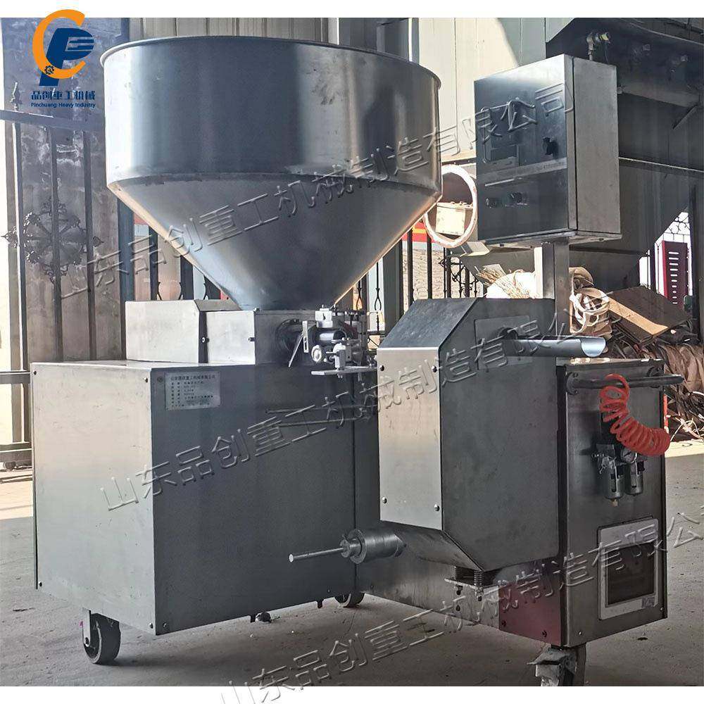 无纺布营养钵育苗机 轻基卧式网袋制钵机 小型全自动育苗成型机,淘宝优惠券,粉丝福利购,淘宝优惠卷