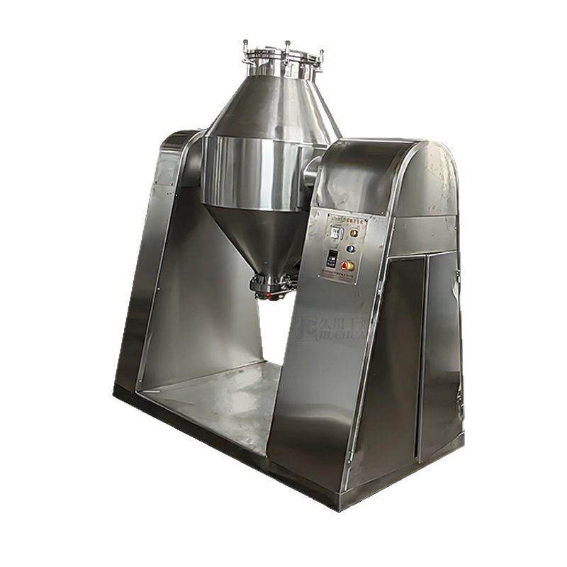 腐殖酸烘干机植物饲料双锥真空干燥机鸡蛋粉双锥回转真空干燥机,淘宝优惠券,粉丝福利购,淘宝优惠卷
