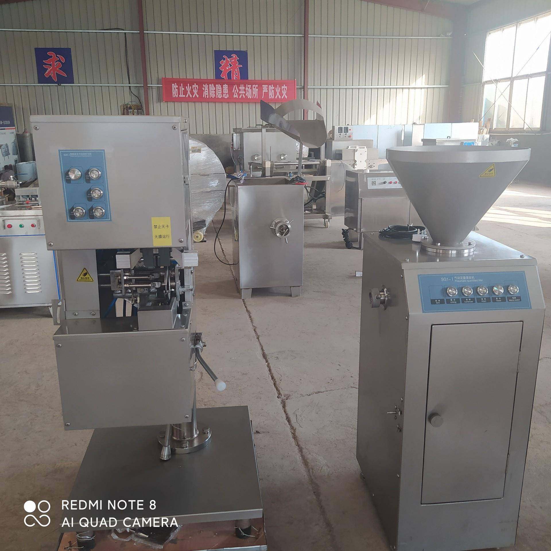 火腿肠灌装打卡一体机灌火腿肠成套设备加工火腿肠设备上门安装,淘宝优惠券,粉丝福利购,淘宝优惠卷