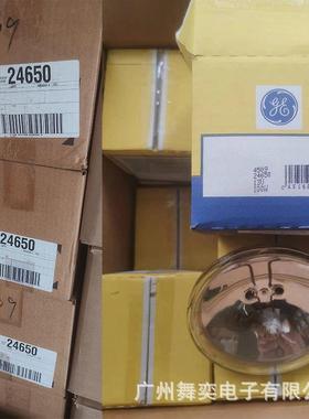 4509100W13VGE灯泡USA原装进口24650100WGE舞台灯光光源