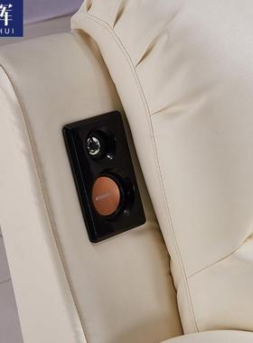 心理咨询音乐放松椅智能生物反馈单人电动沙发太空舱沙发按摩沙发