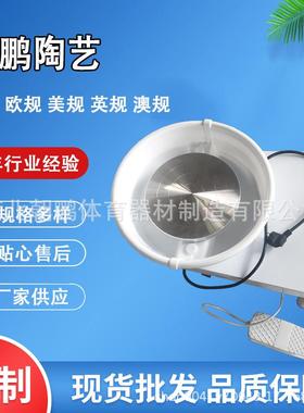 拉胚机变速拉胚机儿童学校淘吧陶艺机脚踩推拉式拉胚机供应