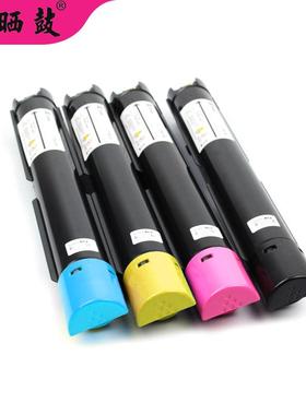 适用富士施乐2020粉盒SC2020DA碳粉DocuCentreSC2020CPS施乐