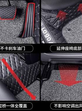 上汽大通t60脚垫全包围t70皮卡汽车专用d60地毯式全包车垫子丝圈