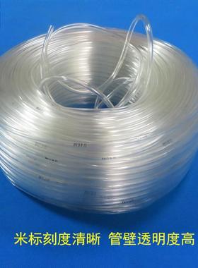 内径5毫米PVC耐寒材料四季柔软塑料软管防寒耐老化水平管耐腐蚀