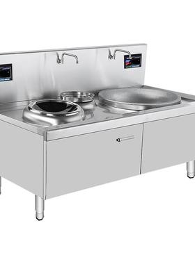 史蒂芬（stevison）商用电磁炉大锅灶食堂电磁灶大功率炒菜灶台饭