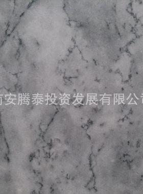 TENTAA天然灰白色大理石太古灰光面石材室内装修用