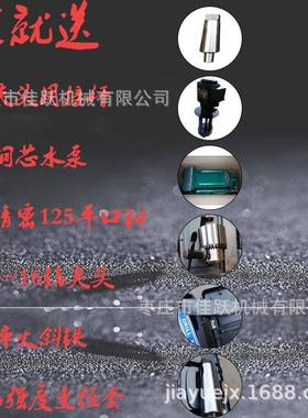 Z3040×13机械摇臂钻床双立柱Z3040摇臂钻床液压锁紧立式摇臂钻床