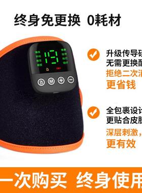 EMS手部按摩仪手臂四肢发热护腕无线脉冲康复训练手脚按摩器