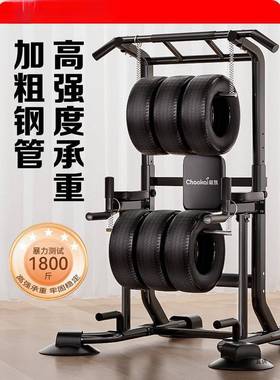 单杠家用室内引体向上器双杠架单杆单扛墙体落地吊杠家庭健身器SR