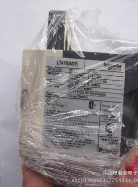 电子式过流继电器LT4760M7S热继电器