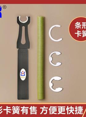 鼎程龙M1800卡簧钳C型开口挡圈异形卡环钳C形叉介子叉e型叉多功能