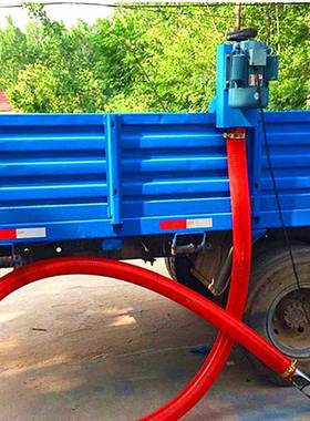 新款粮食输送机械软管吸粮机便携式牛筋软管提升机小麦吸谷机