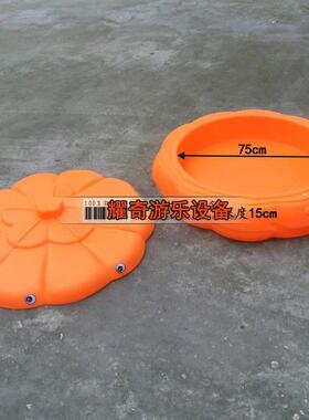 南瓜沙水盘.沙水桌.过家家玩具儿童沙池.塑料沙水盘.游戏水池沙池