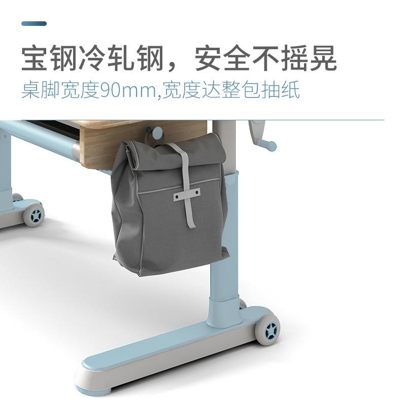 Beixiang children's study table and chair single table primary and secondary school student desk can lift baby writing table