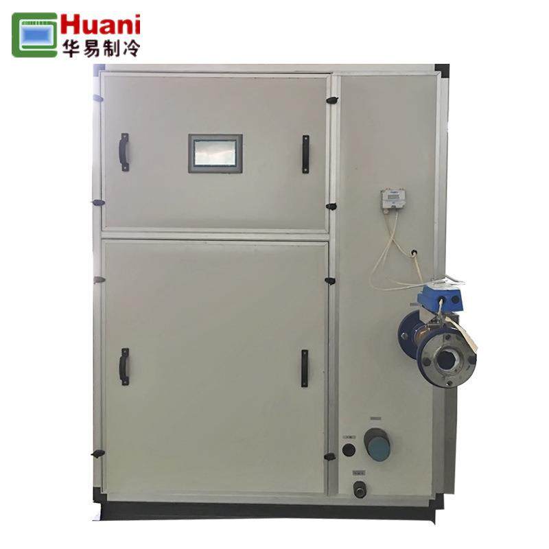 实验室通风柜全钢通风橱实验室PP不锈钢整体抽风柜实验室边台实验,淘宝优惠券,粉丝福利购,淘宝优惠卷