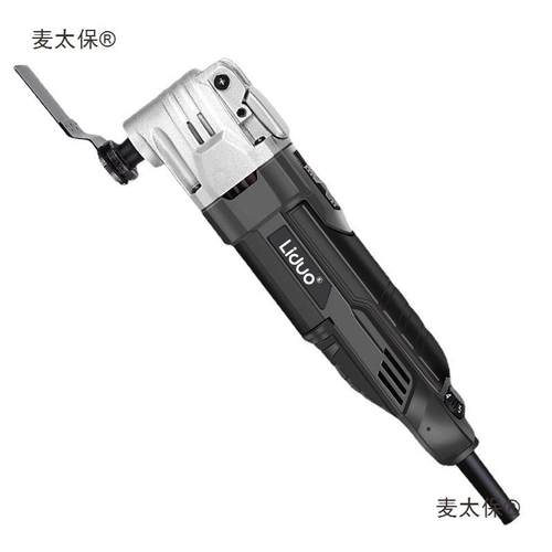 多功能修边机万用宝木工电动工具大全开孔开槽电铲打磨切割麦太保 - 图3