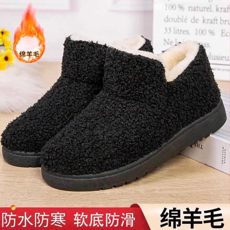 冬季老北京棉鞋加绒保暖舒适雪地靴一脚蹬平底棉鞋百搭时尚妈妈鞋,淘宝优惠券,粉丝福利购,淘宝优惠卷