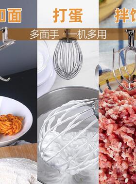 功厂直销面包房大型多能奶全自动三824速鲜果家酱打蛋和面带车搅