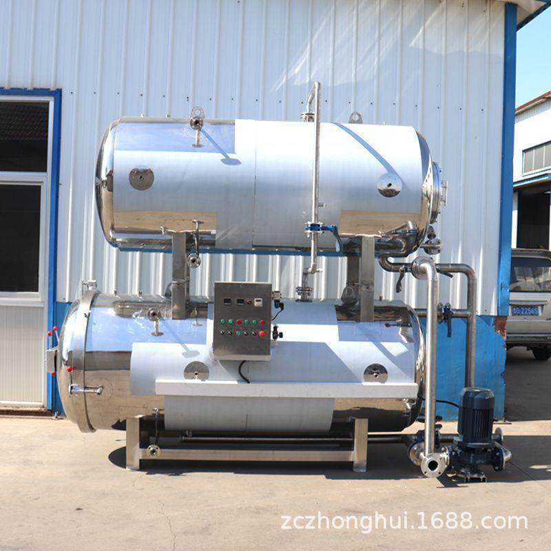 咸鸭蛋粽子高温高压杀菌锅烧鸡酱牛肉灭菌设备蒸汽加热杀菌釜,淘宝优惠券,粉丝福利购,淘宝优惠卷