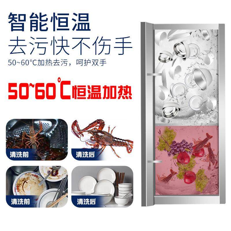 超声波洗碗机商用洗碗机餐厅用饭店食堂洗碗机全自动商用大型小型,淘宝优惠券,粉丝福利购,淘宝优惠卷
