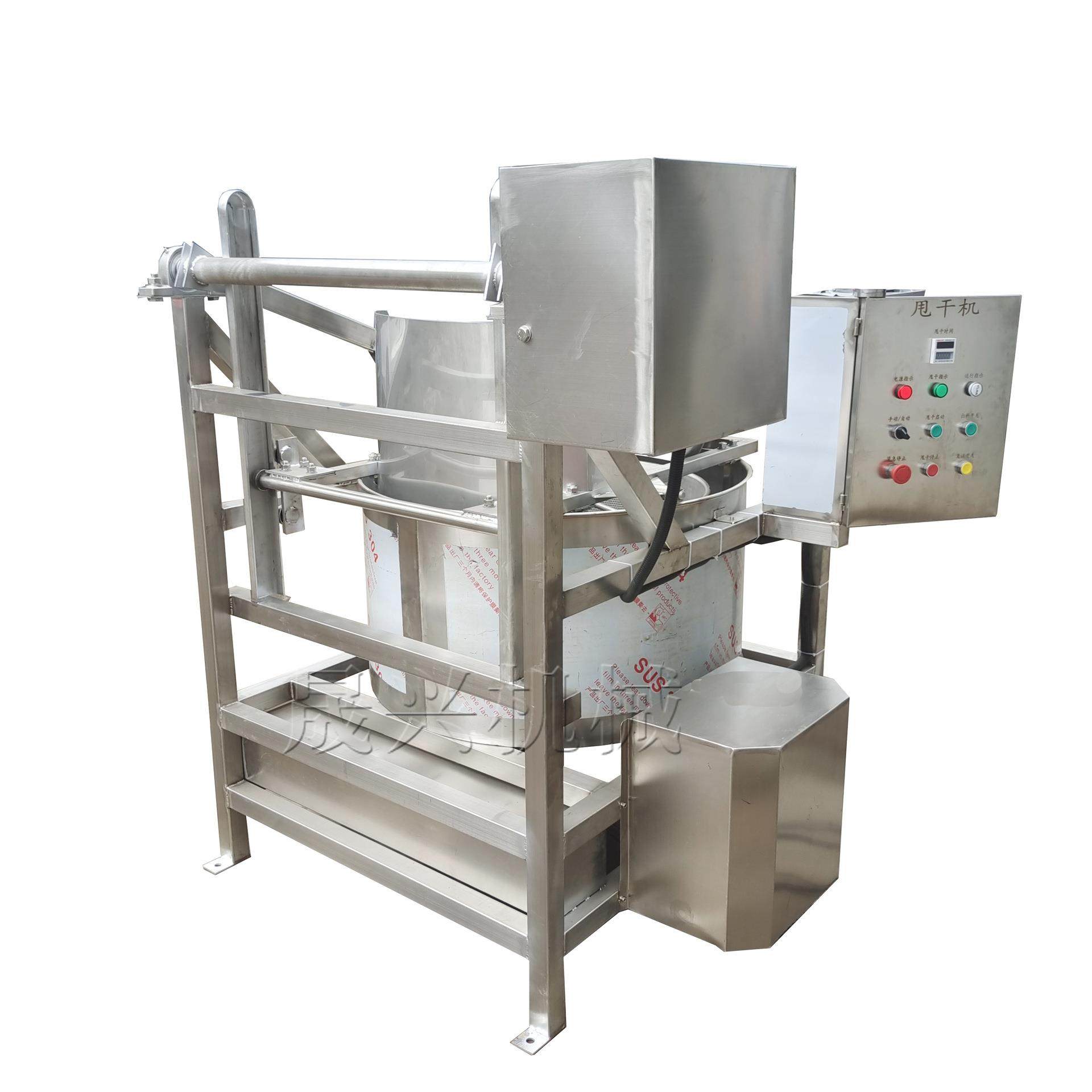 商用蔬菜脱水甩干机油炸花生变频脱油机工业用自动出料脱水脱油机,淘宝优惠券,粉丝福利购,淘宝优惠卷