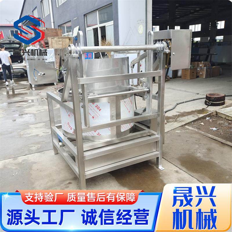 商用蔬菜脱水甩干机油炸花生变频脱油机工业用自动出料脱水脱油机,淘宝优惠券,粉丝福利购,淘宝优惠卷