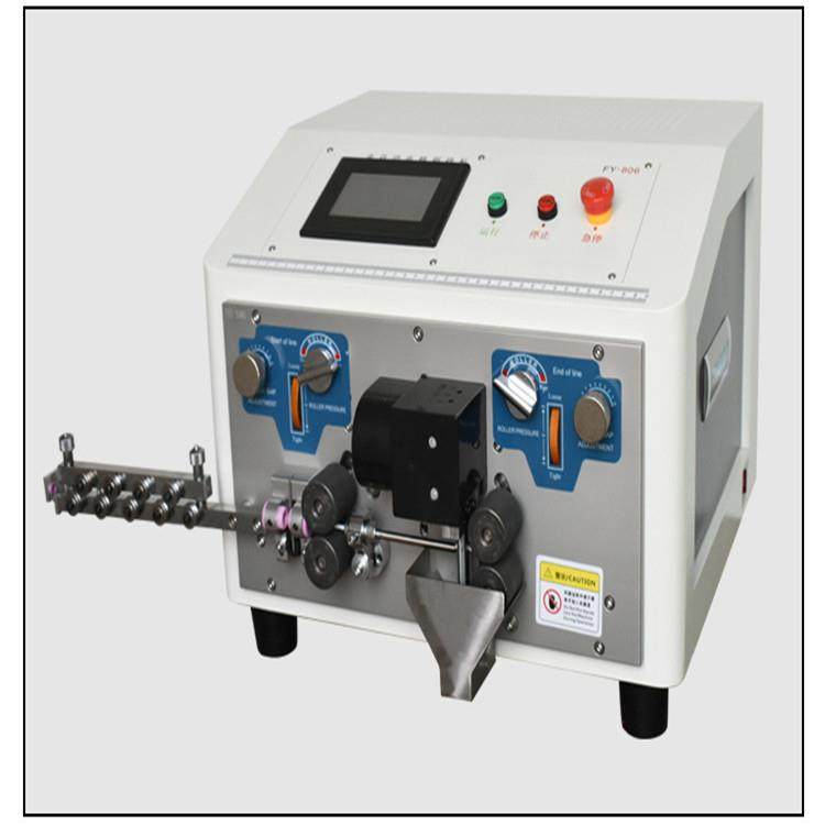 全自动电脑剥线机中间多段剥皮下线机电子线护套线裁线机,淘宝优惠券,粉丝福利购,淘宝优惠卷