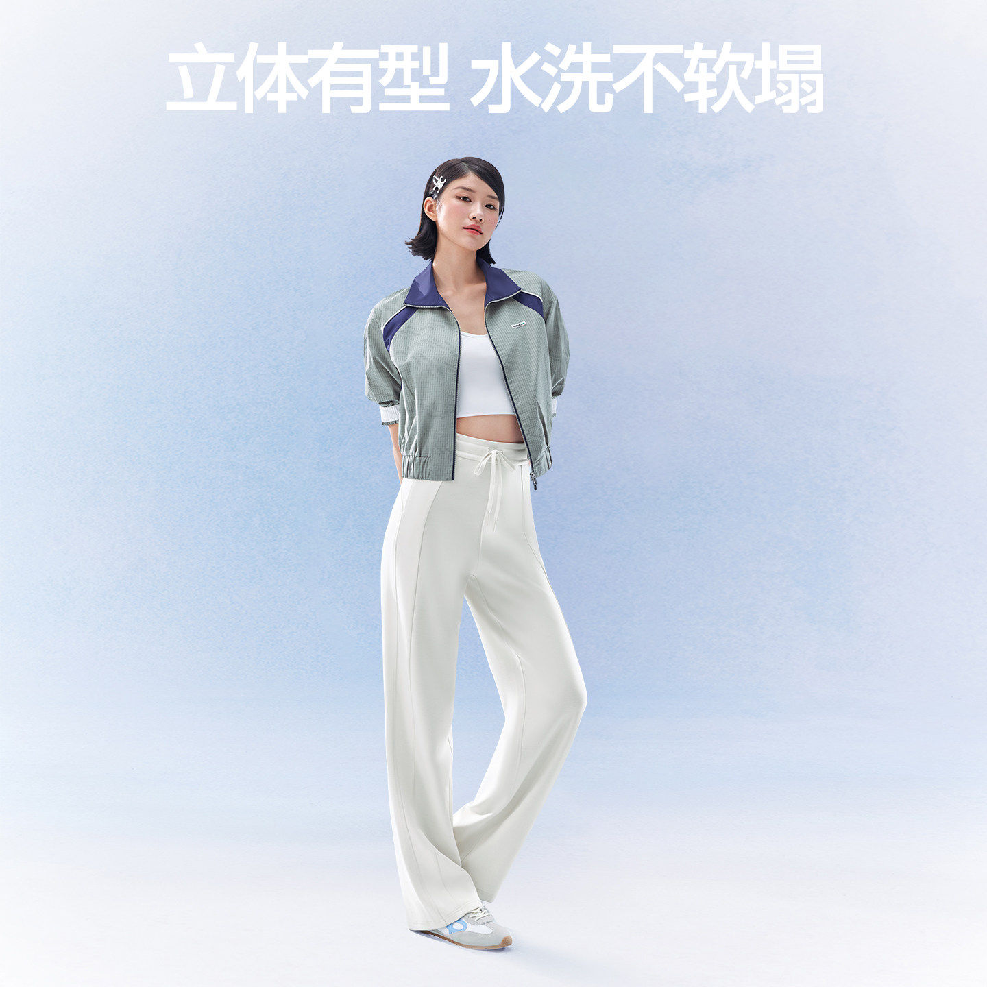 图 2