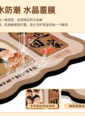 欢迎回家家居摆件摆台玄关入户客厅温馨简约桌面摆件装饰相框画