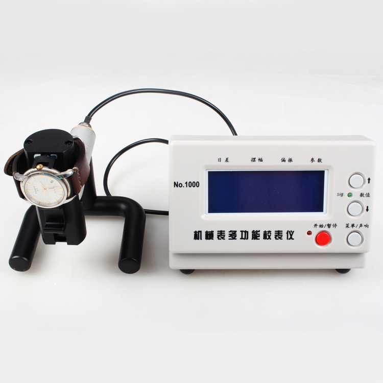 (机械表校表仪)1000型多功能打线条机手表时间误差检测维修校对 - 图0