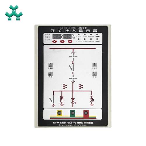 带电开关状态指示器XTKB-952S开关柜指示仪 - 图0
