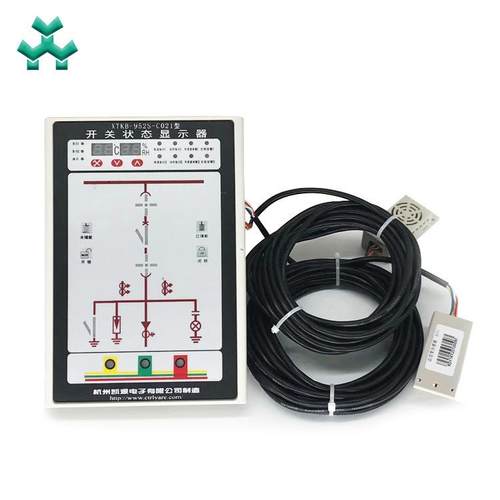 带电开关状态指示器XTKB-952S开关柜指示仪 - 图1