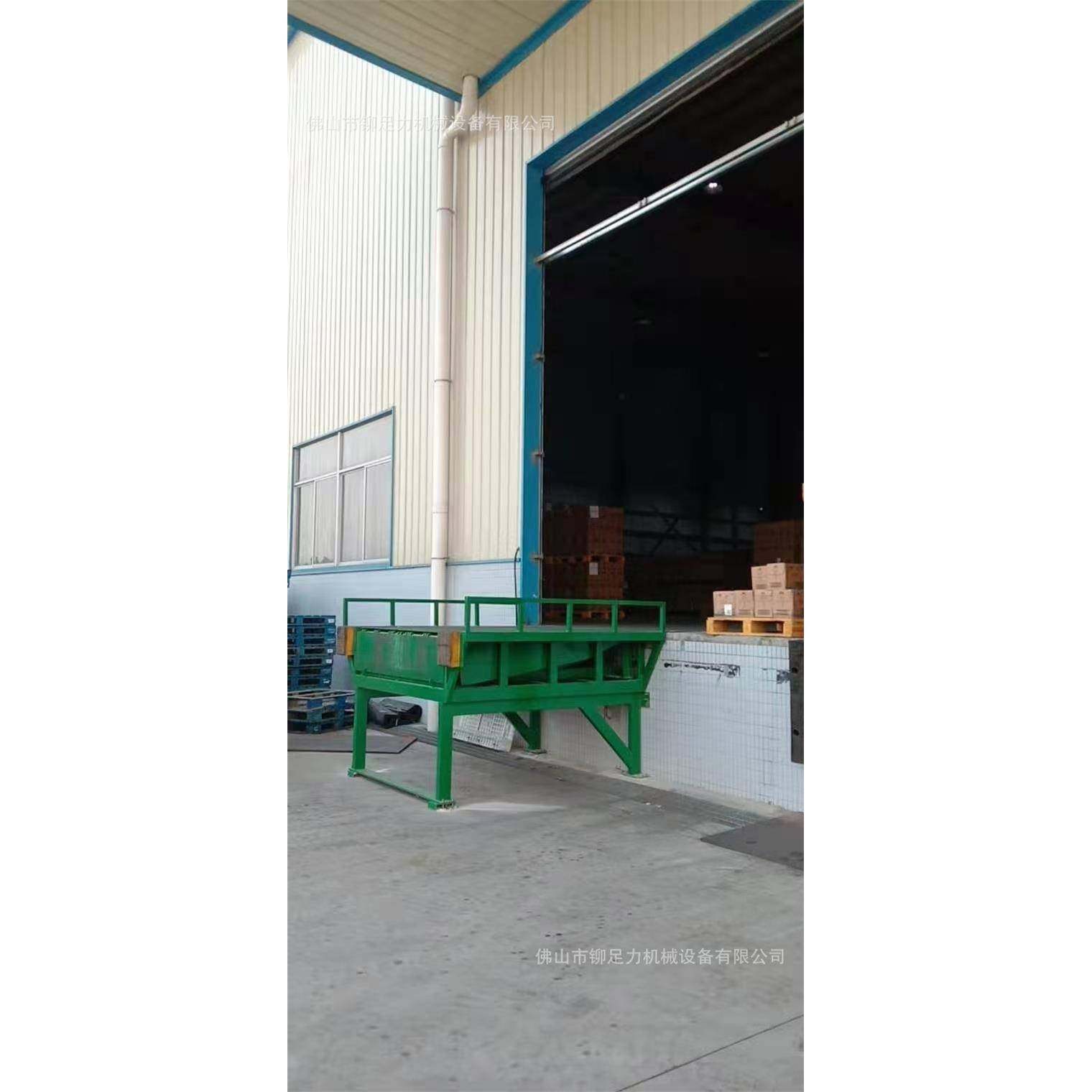 供应顺德码头登车桥与载重10吨登车桥含安装价格,淘宝优惠券,粉丝福利购,淘宝优惠卷