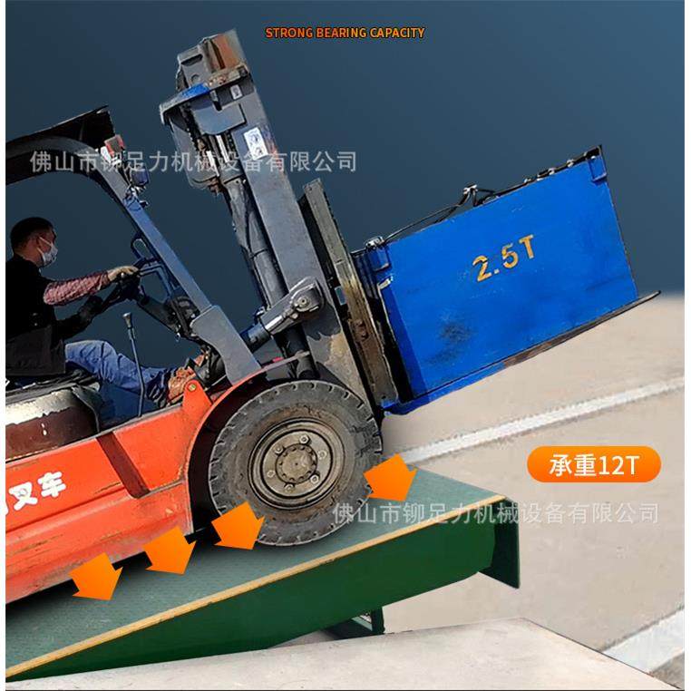 供应顺德码头登车桥与载重10吨登车桥含安装价格,淘宝优惠券,粉丝福利购,淘宝优惠卷