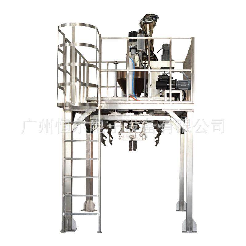 源头厂家全自动吨袋包装机超细粉末吨包包装自动抽真空封口一体,淘宝优惠券,粉丝福利购,淘宝优惠卷