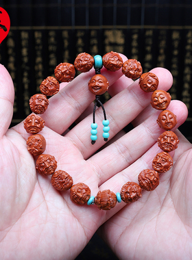 龙纹桃核手串1.3小籽十八罗汉文玩核雕手工雕刻手持把件手链男女