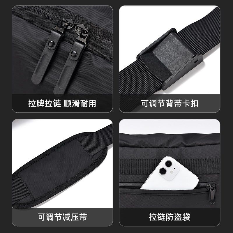 斜挎包男款通勤休闲单肩包男士潮牌多功能自行车骑行机能邮差背包,淘宝优惠券,粉丝福利购,淘宝优惠卷