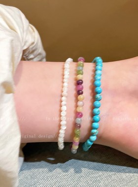 彩色绿松石弹力绳串珠手链女夏天2024新款高级感闺蜜气质叠戴手串