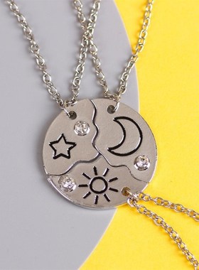 闺蜜小挂件二人闺蜜项链女二人款友谊项链好朋友项链三人拼接简约