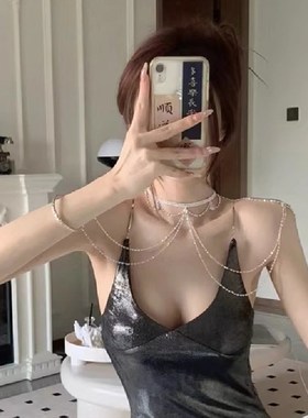 轻奢礼服配饰流苏肩链时尚镶钻身体链小众高级感气质项链水钻胸链