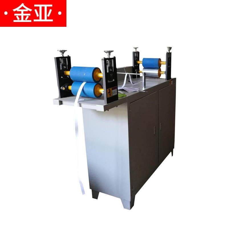 供应八边封制袋机适用易撕拉链新款PE、PP拉链拉链袋挤出机模具,淘宝优惠券,粉丝福利购,淘宝优惠卷