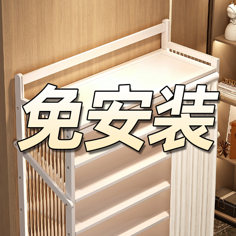 厂家折叠免安装鞋架多层家用门口C简易鞋柜宿舍收纳神器省空间防,淘宝优惠券,粉丝福利购,淘宝优惠卷