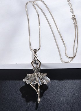 简约项链毛衣链长款百搭秋冬韩国个性2020装饰衣服配饰女挂件饰品