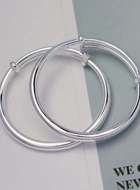 男女宝宝银手镯999纯银光面实心小孩银镯子一对单支百天周岁礼物